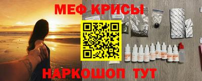 дмт Нарткала