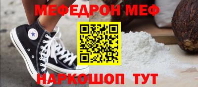 дмт Нарткала