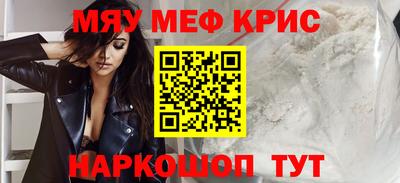 хмурый Нальчик
