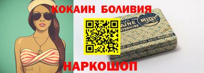 дмт Нарткала