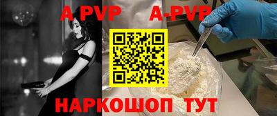 дмт Нарткала