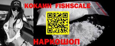 дмт Нарткала