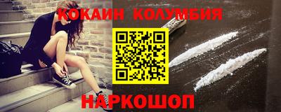 хмурый Нальчик