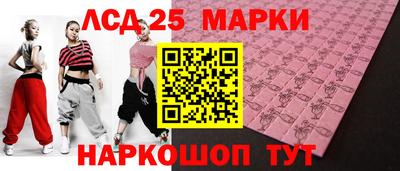 дмт Нарткала