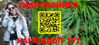 хмурый Нальчик