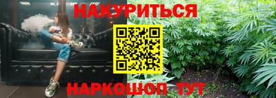дмт Нарткала