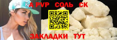 хмурый Нальчик