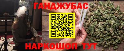 дмт Нарткала
