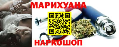 СК Наро-Фоминск