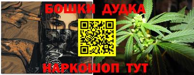 хмурый Нальчик