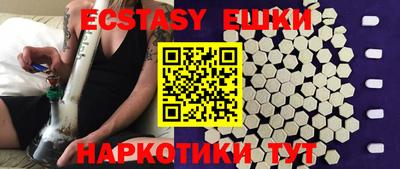 дмт Нарткала