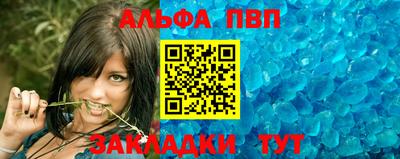 хмурый Нальчик