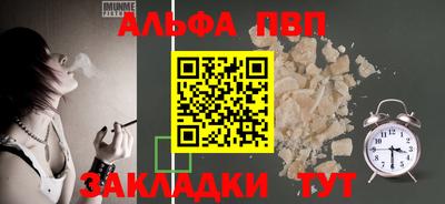 дмт Нарткала