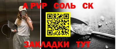 дмт Нарткала