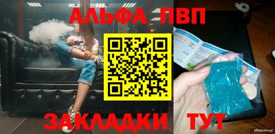 хмурый Нальчик