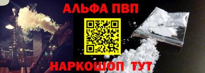 дмт Нарткала