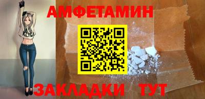 хмурый Нальчик
