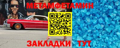 хмурый Нальчик
