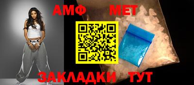 СК Наро-Фоминск