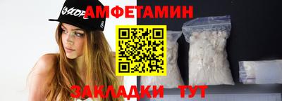 дмт Нарткала