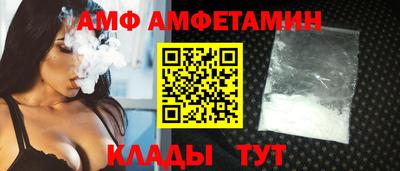 дмт Нарткала