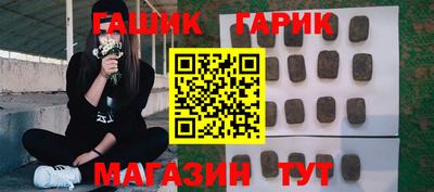 СК Наро-Фоминск