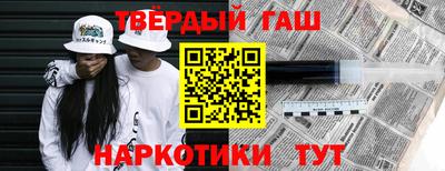 хмурый Нальчик