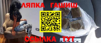 СК Наро-Фоминск