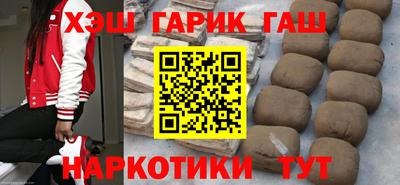 дмт Нарткала