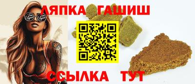 СК Наро-Фоминск