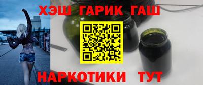 хмурый Нальчик