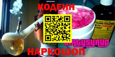 дмт Нарткала