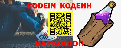 хмурый Нальчик