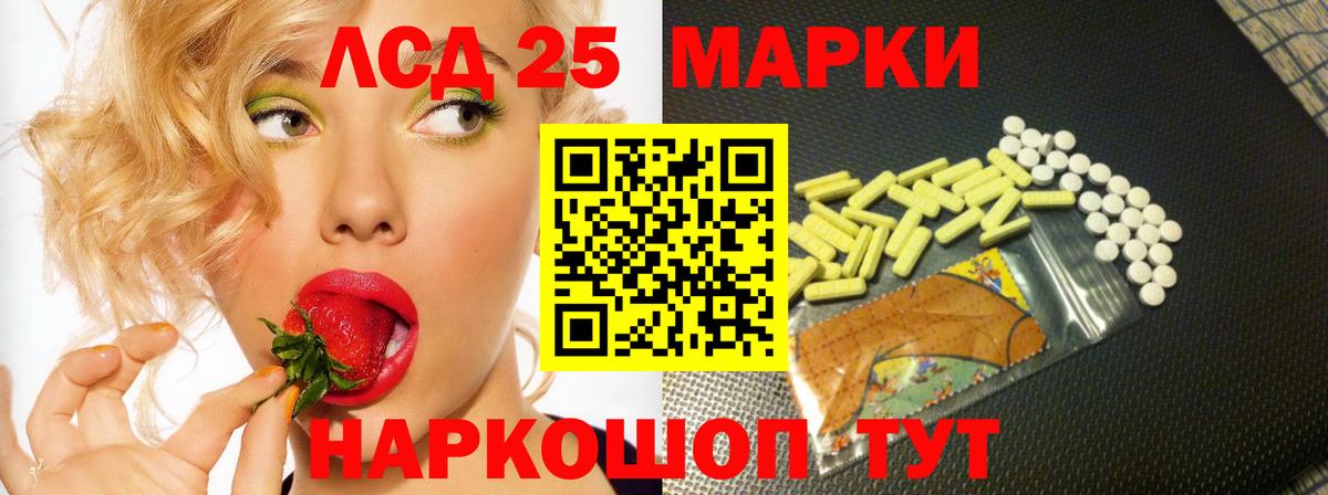 Мефедрон Тула