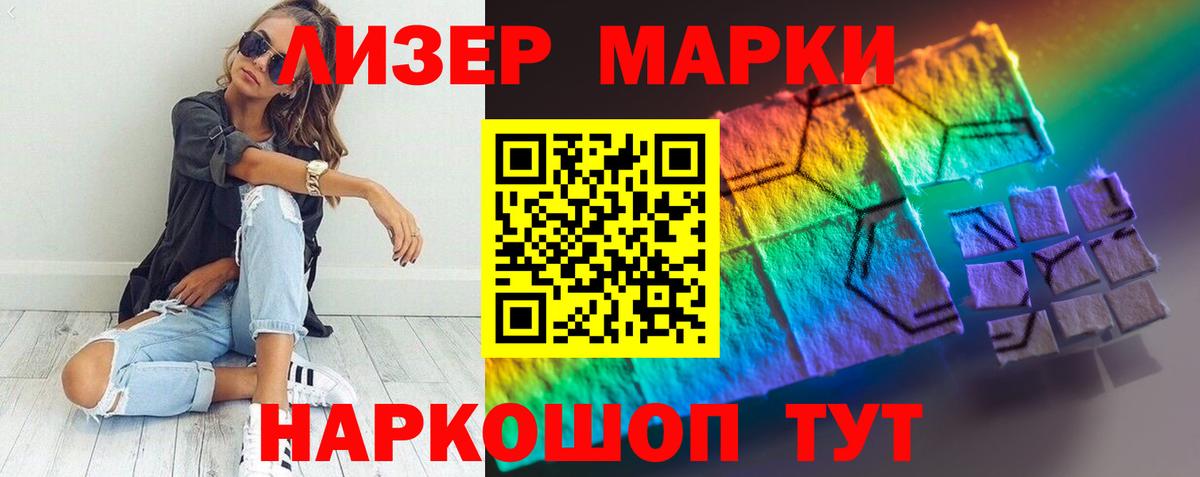 Тула  ссылка на мегу ссылки  Вход с VPN  ЛСД экстази ecstasy  Лсд 25 экстази кислота  ЛСД экстази 